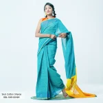 Women’s Sharee