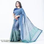 Women’s Sharee