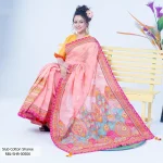 Women’s Sharee - Image 3