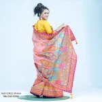 Women’s Sharee - Image 2