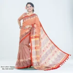 Women’s Sharee