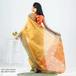 Women’s Sharee - Image 3