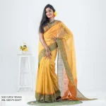 Women’s Sharee - Image 2